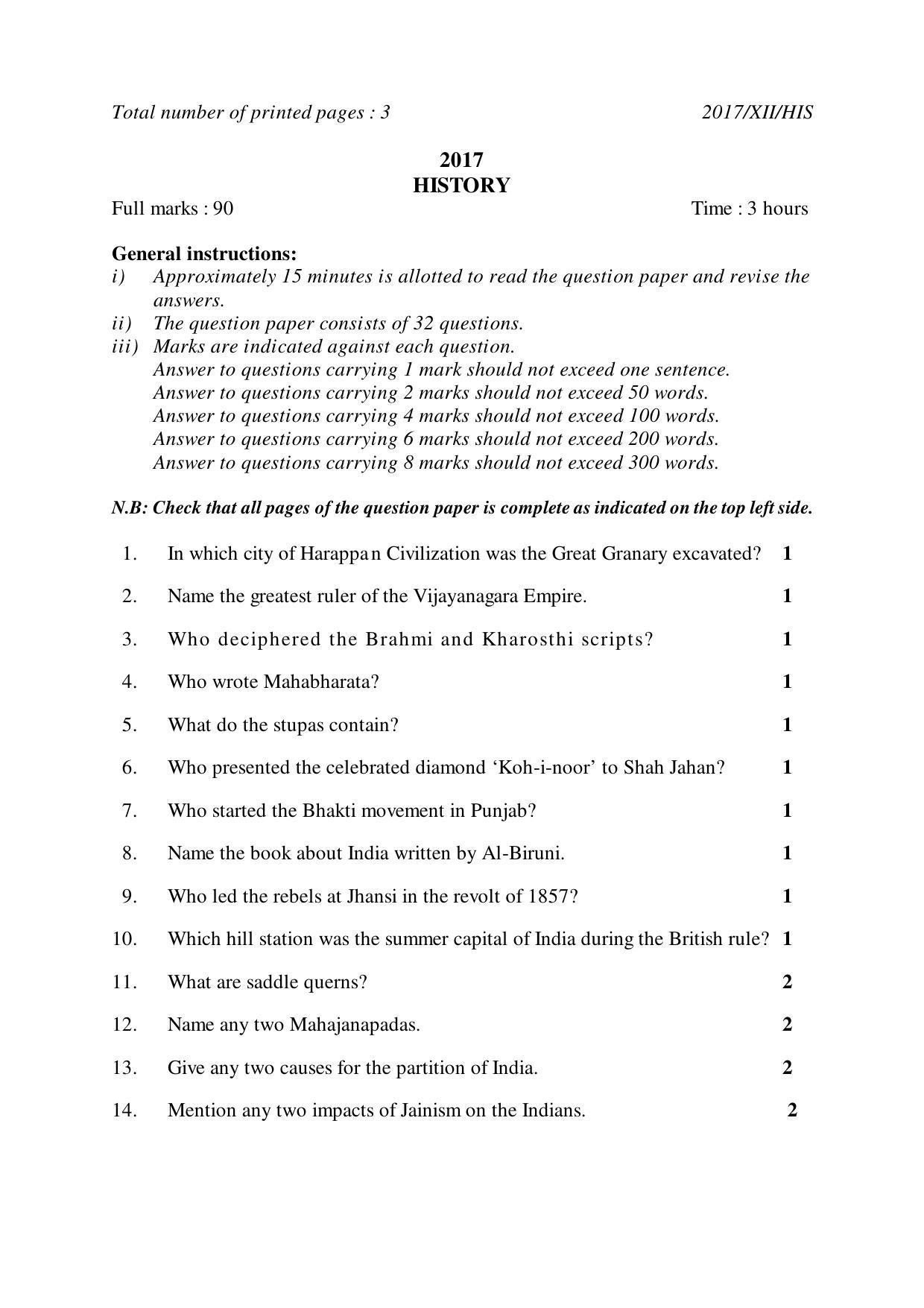 Nagaland Board Class 12 HISTORY 2017 Question Papers - Page 1