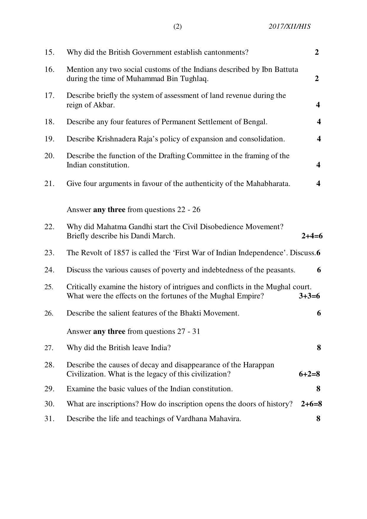 Nagaland Board Class 12 HISTORY 2017 Question Papers - Page 2