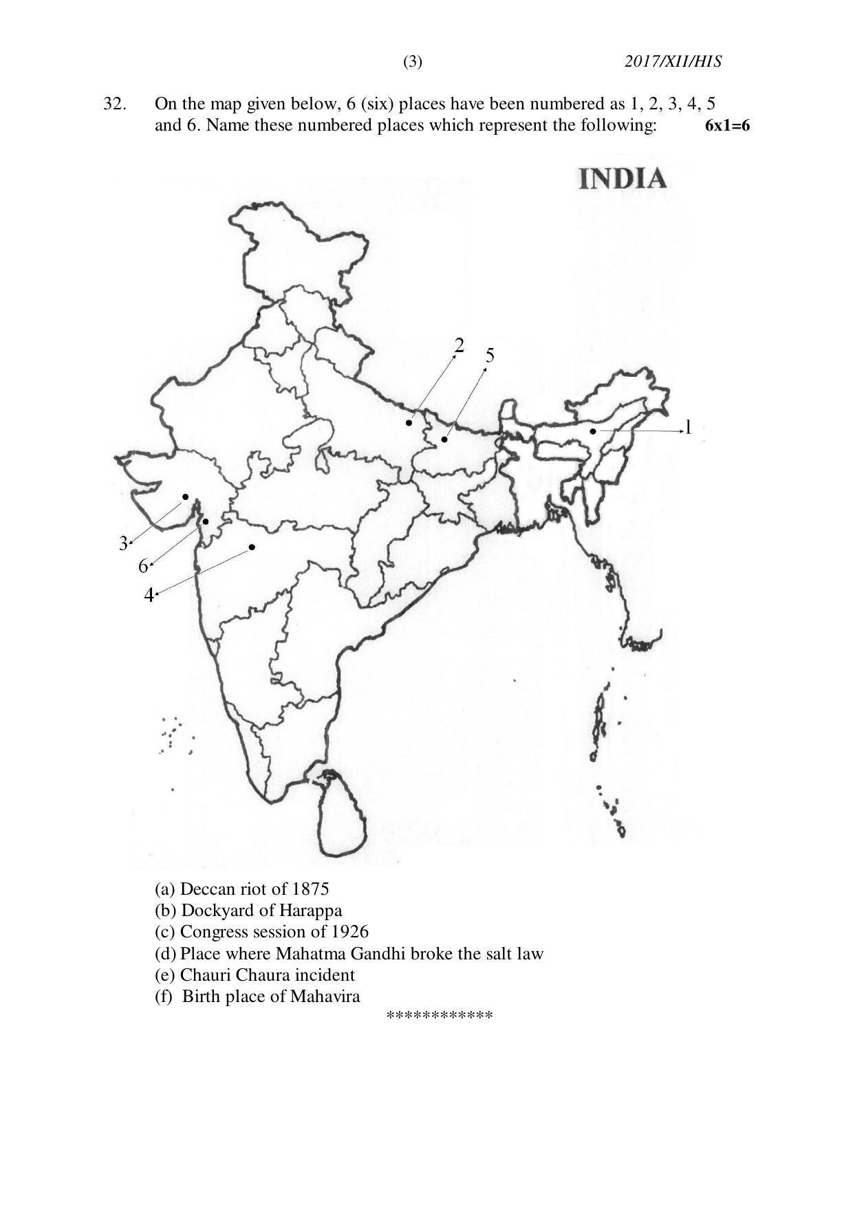 Nagaland Board Class 12 HISTORY 2017 Question Papers - Page 3