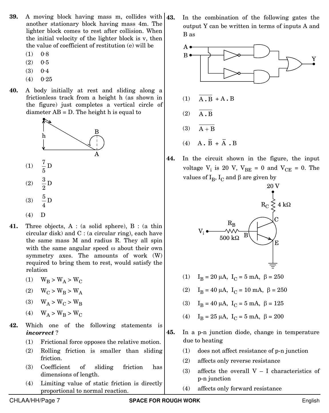 NEET English HH 2019 Question Paper - Page 7