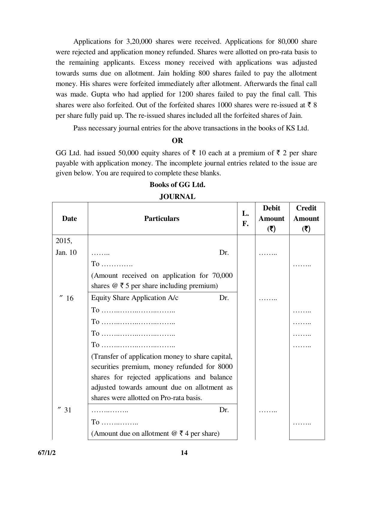 CBSE Class 12 67-1-2 ACCOUNTANCY 2016 Question Paper - Page 14