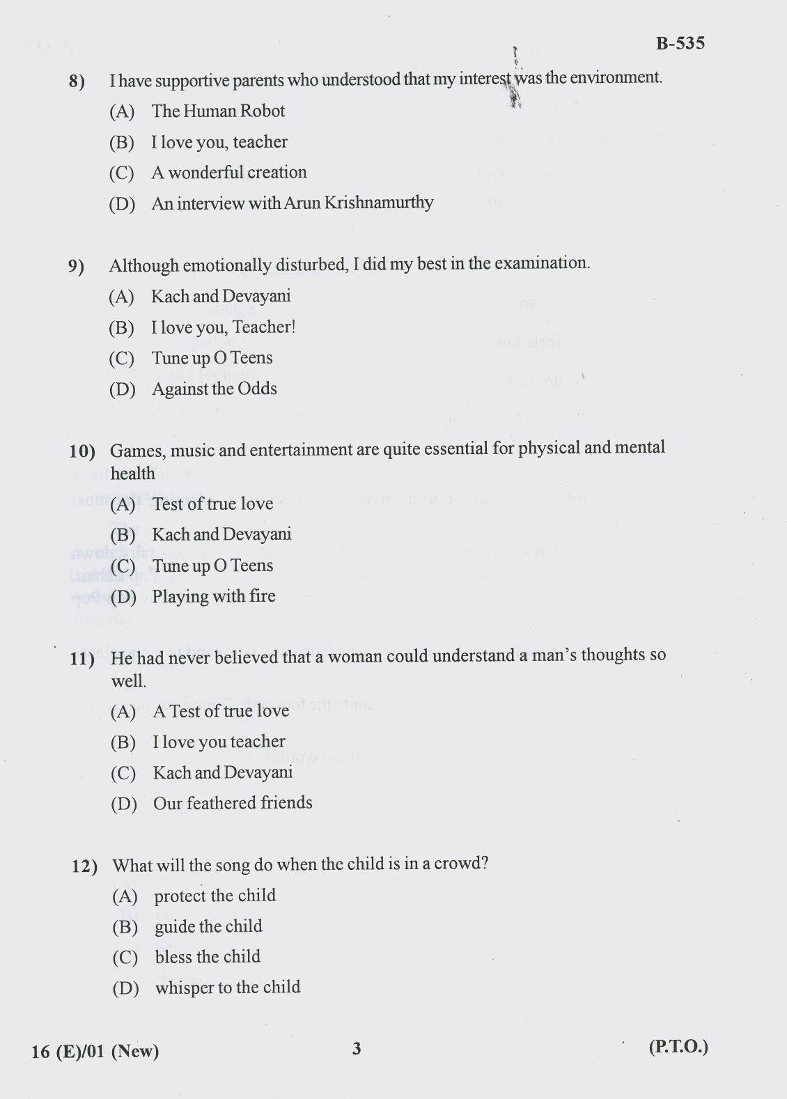 Gujarat Board Class 10th Question Paper 2018 - 16 (English S.L)EnglishNew Course( 10th GUJ MED) - Page 3