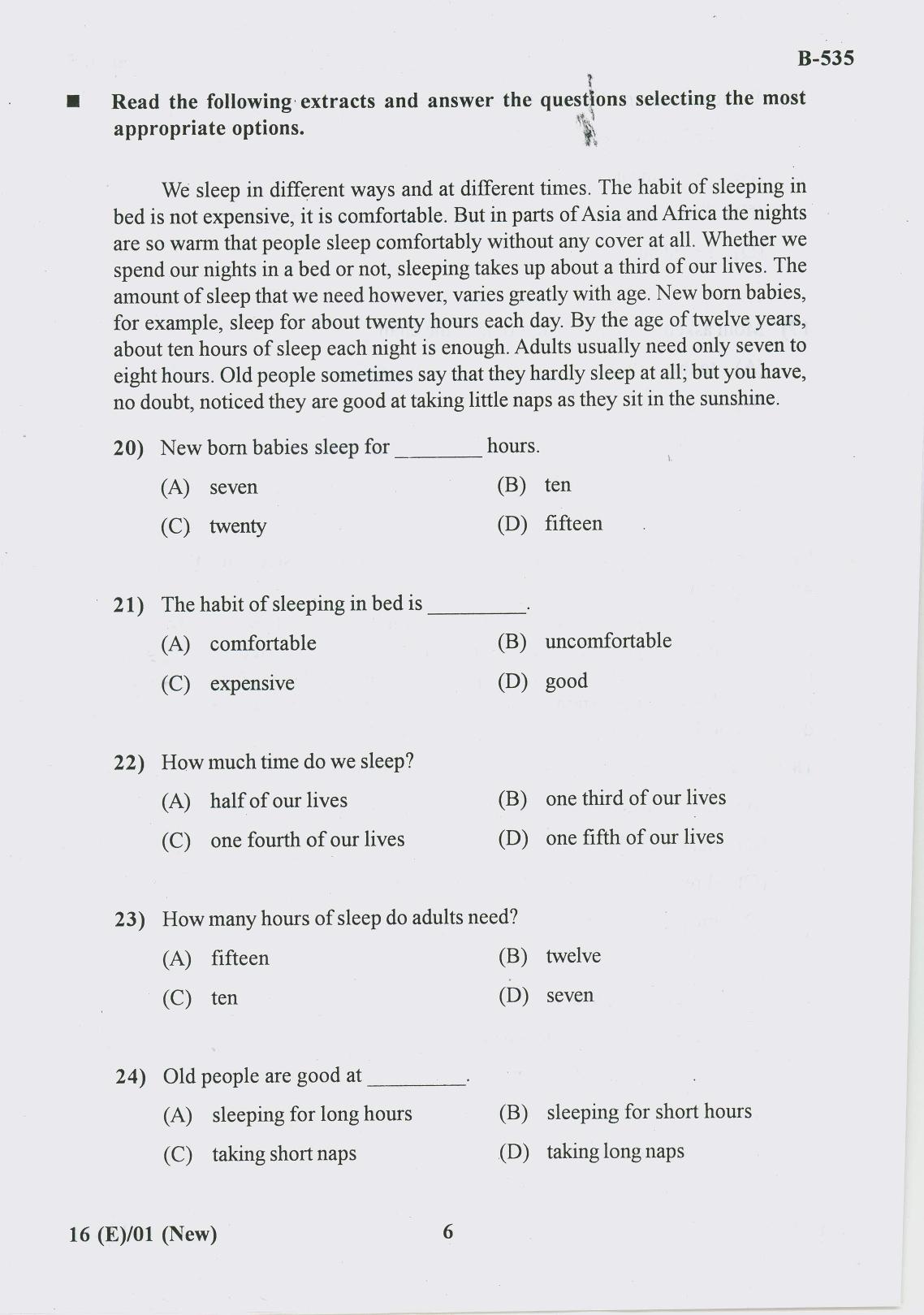 Gujarat Board Class 10th Question Paper 2018 - 16 (English S.L)EnglishNew Course( 10th GUJ MED) - Page 6