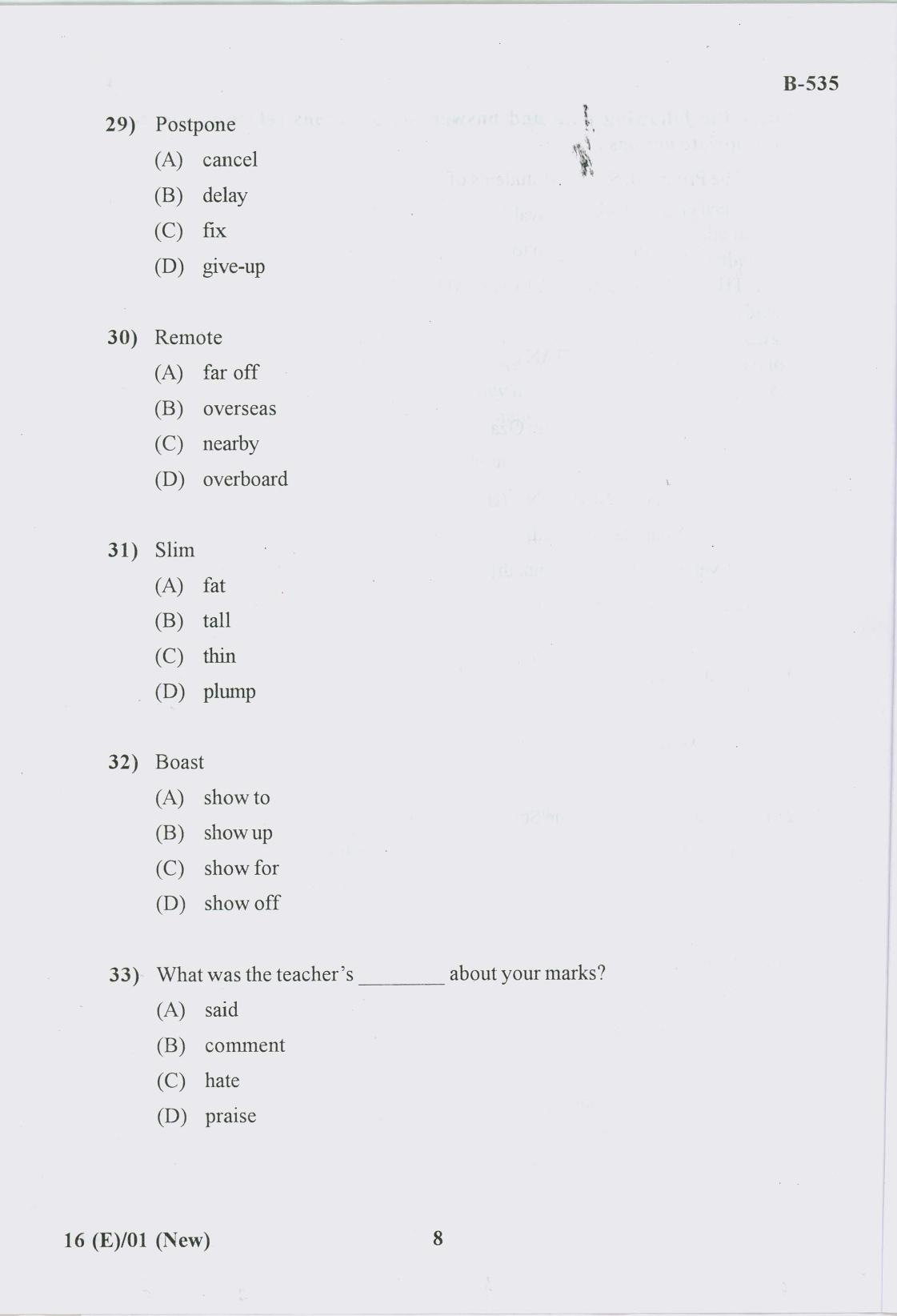 Gujarat Board Class 10th Question Paper 2018 - 16 (English S.L)EnglishNew Course( 10th GUJ MED) - Page 8