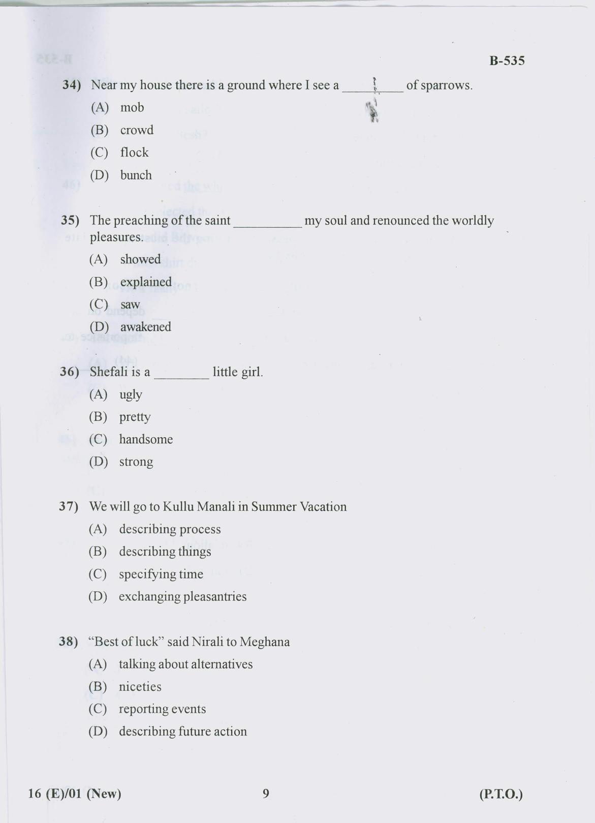 Gujarat Board Class 10th Question Paper 2018 - 16 (English S.L)EnglishNew Course( 10th GUJ MED) - Page 9