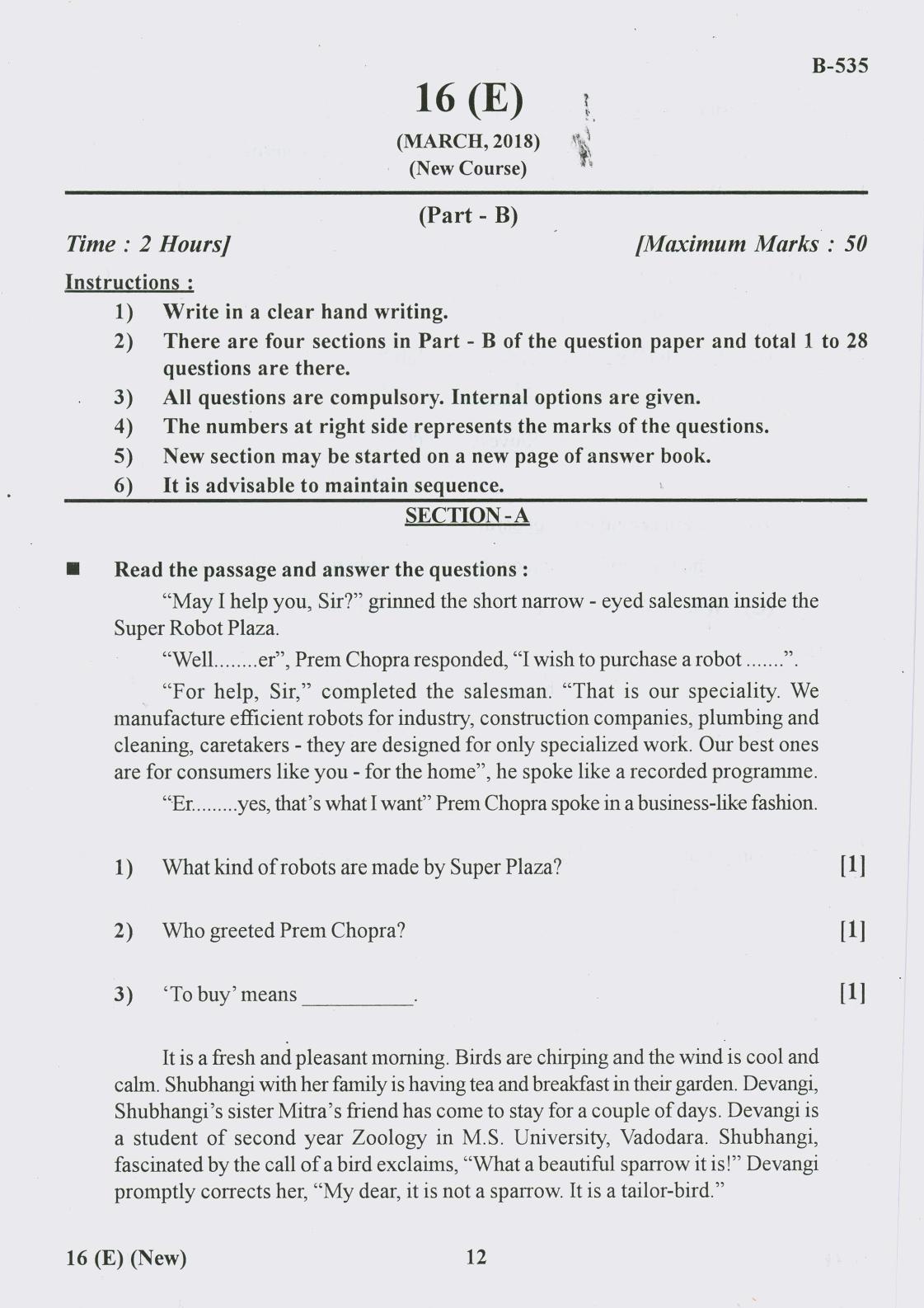 Gujarat Board Class 10th Question Paper 2018 - 16 (English S.L)EnglishNew Course( 10th GUJ MED) - Page 12