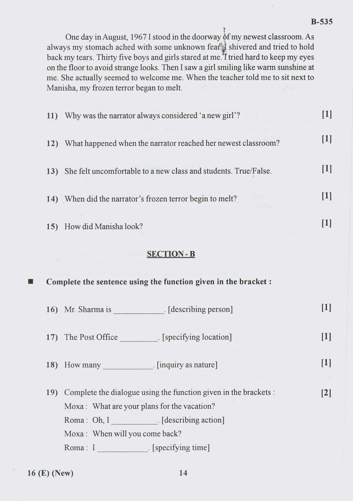 Gujarat Board Class 10th Question Paper 2018 - 16 (English S.L)EnglishNew Course( 10th GUJ MED) - Page 14