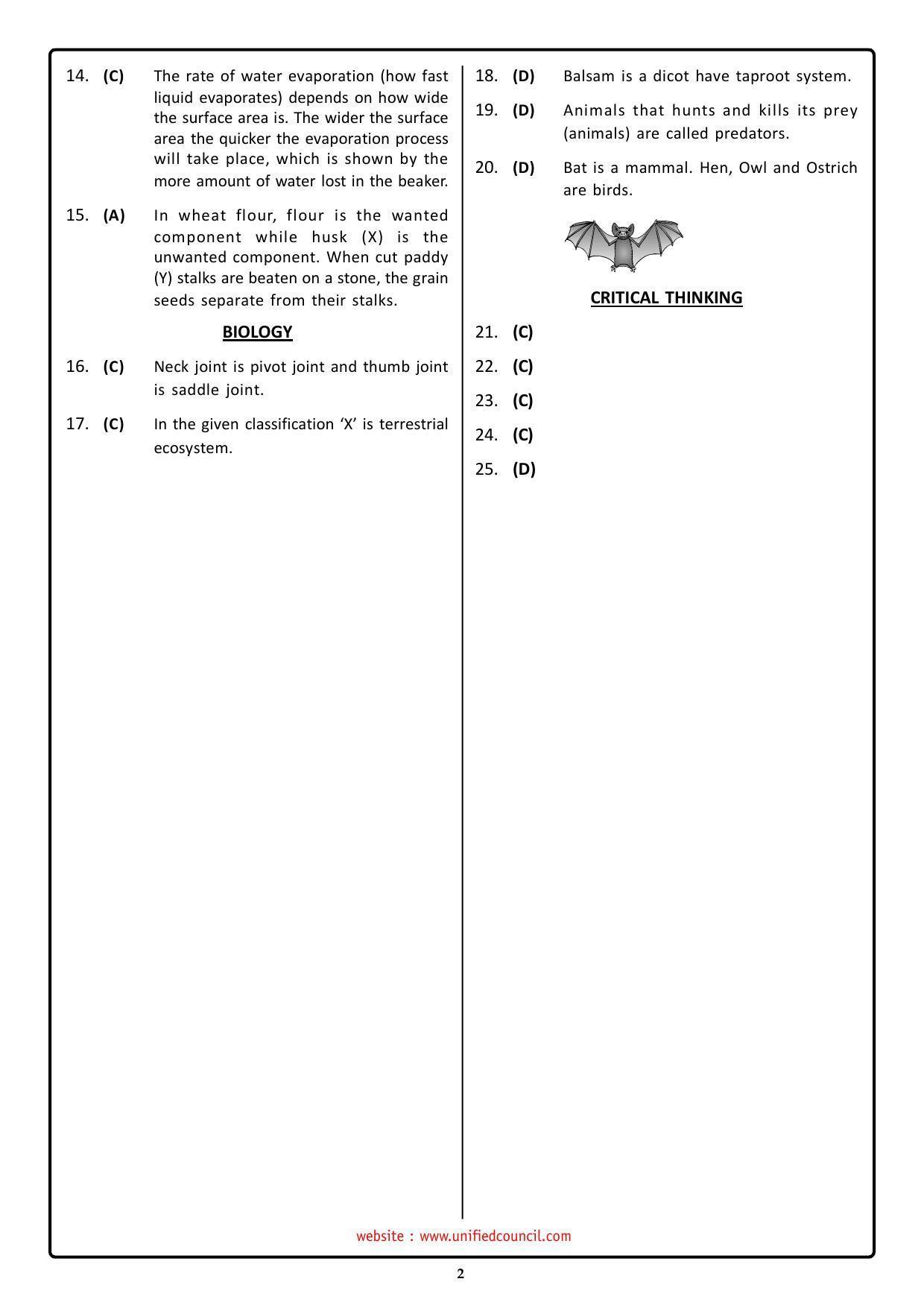 2023 Class 6 NSTSE Key & Solutions - Page 2