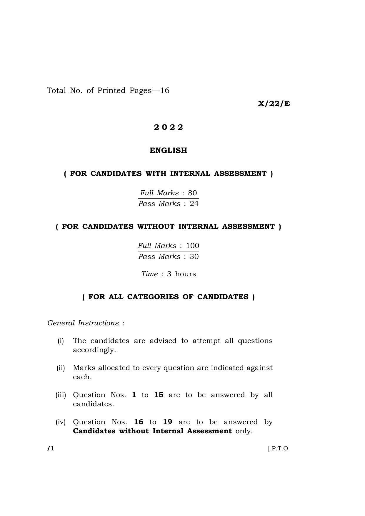 Meghalaya Board (MBOSE) Class 10 ELECTIVE ENGLISH (X-22-E) 2022 Question Paper - Page 1