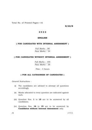 Meghalaya Board (MBOSE) Class 10 ELECTIVE ENGLISH (X-22-E) 2022 Question Paper