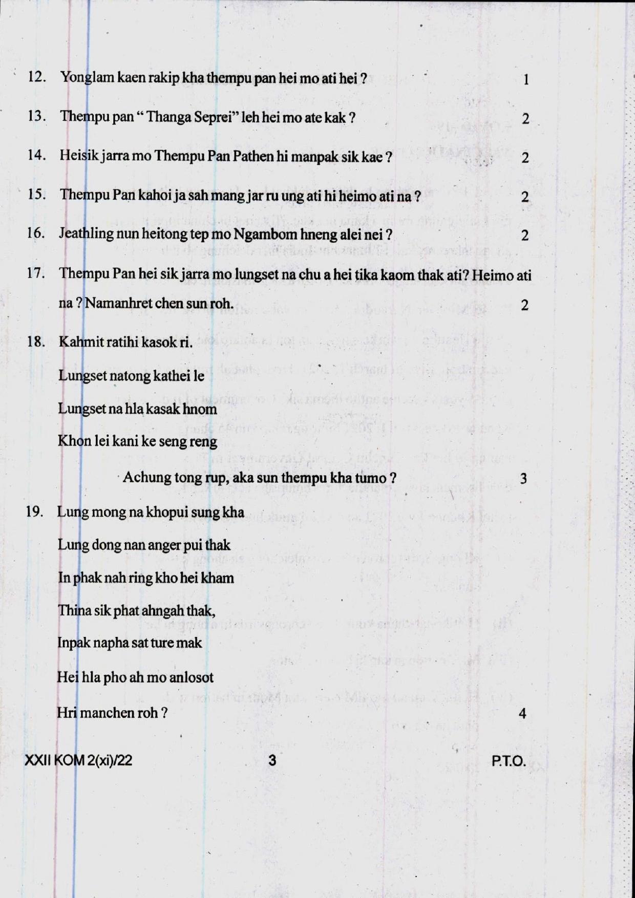 COHSEM 12th Question Papers 2022 Kom (M.I.L.) - Page 3