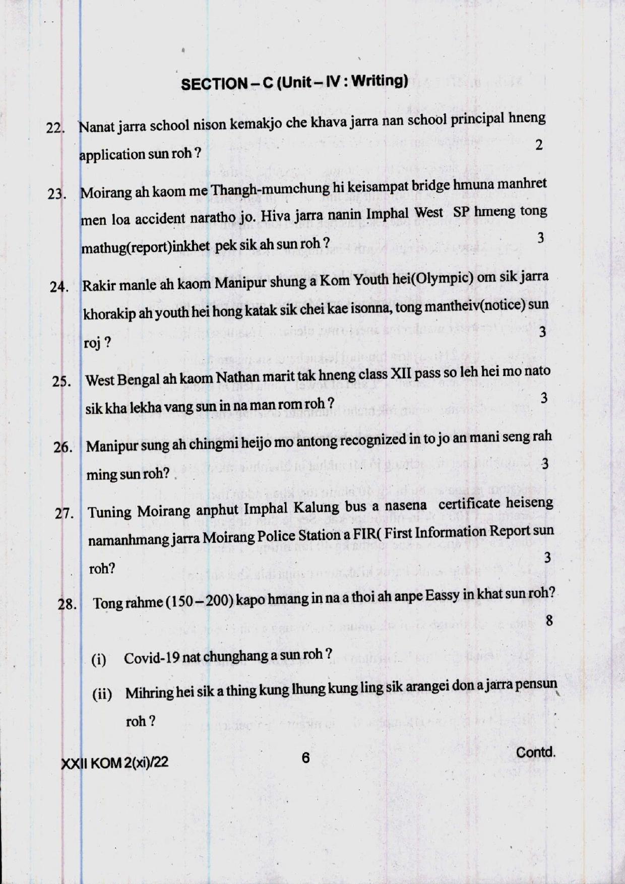 COHSEM 12th Question Papers 2022 Kom (M.I.L.) - Page 6