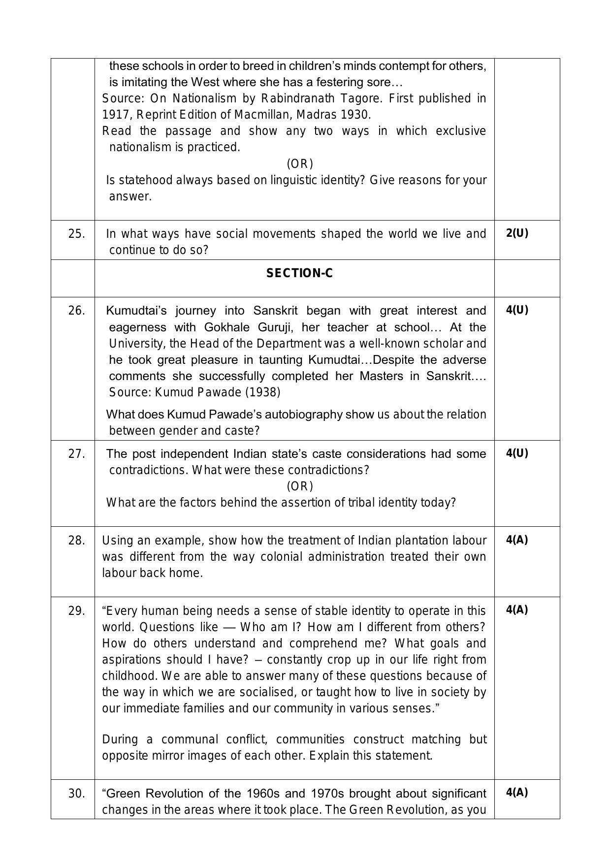 CBSE Class 12 Sociology Sample Paper 2024 - Page 7