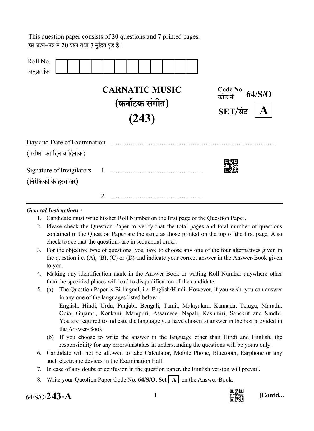 NIOS October 2022 Class 10 Carnatic Music Question Paper - Page 1