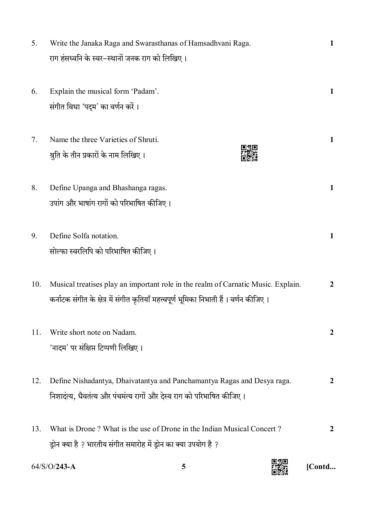 NIOS October 2022 Class 10 Carnatic Music Question Paper - Page 5