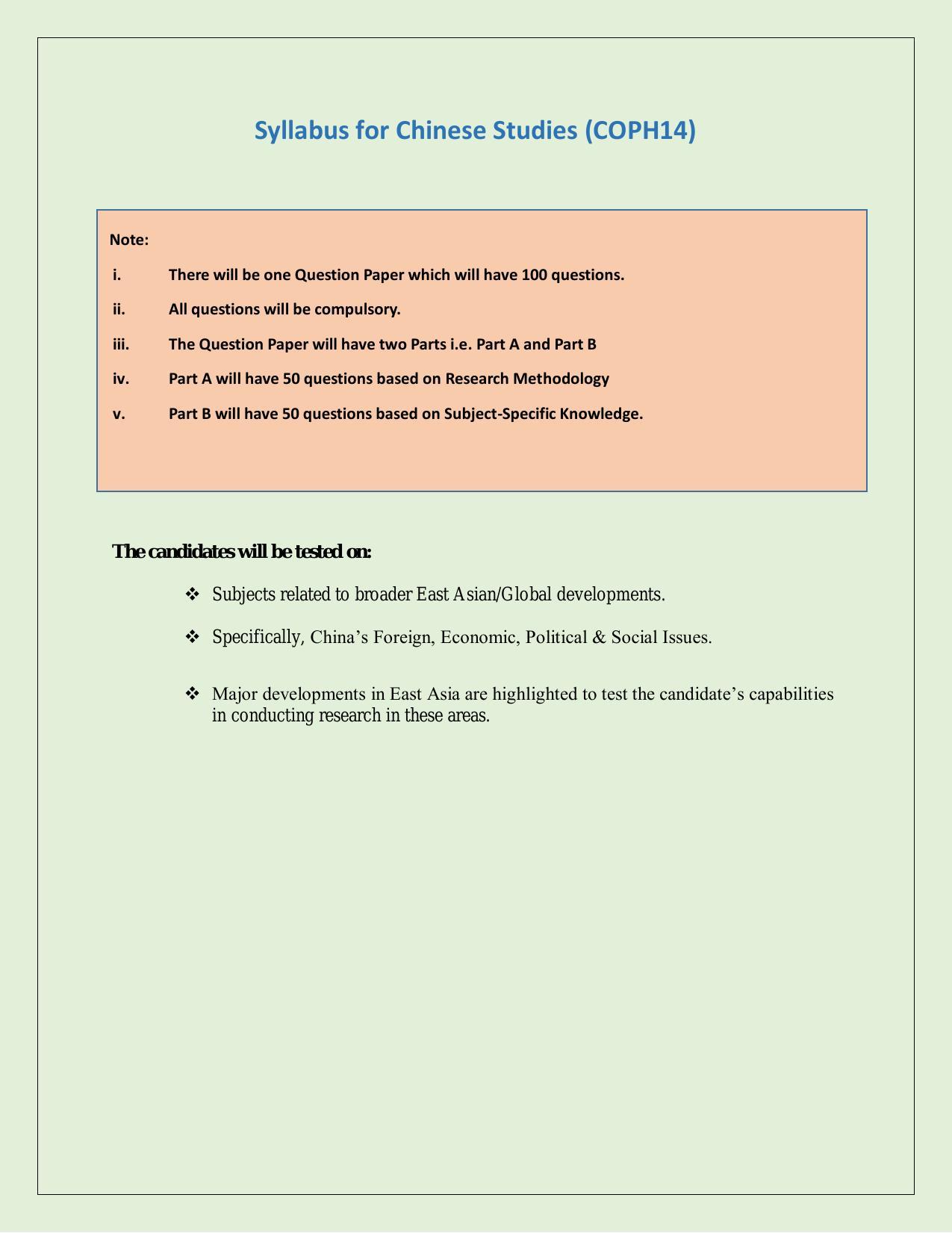 NTA PhD Entrance Exam Chinese Studies Syllabus IndCareer Docs nta-phd-entrance-exam-chinese-studies-syllabus-indcareer-docs
