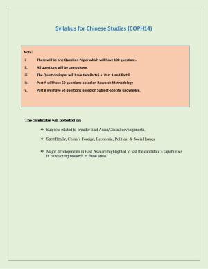 NTA PhD Entrance Exam Chinese Studies Syllabus