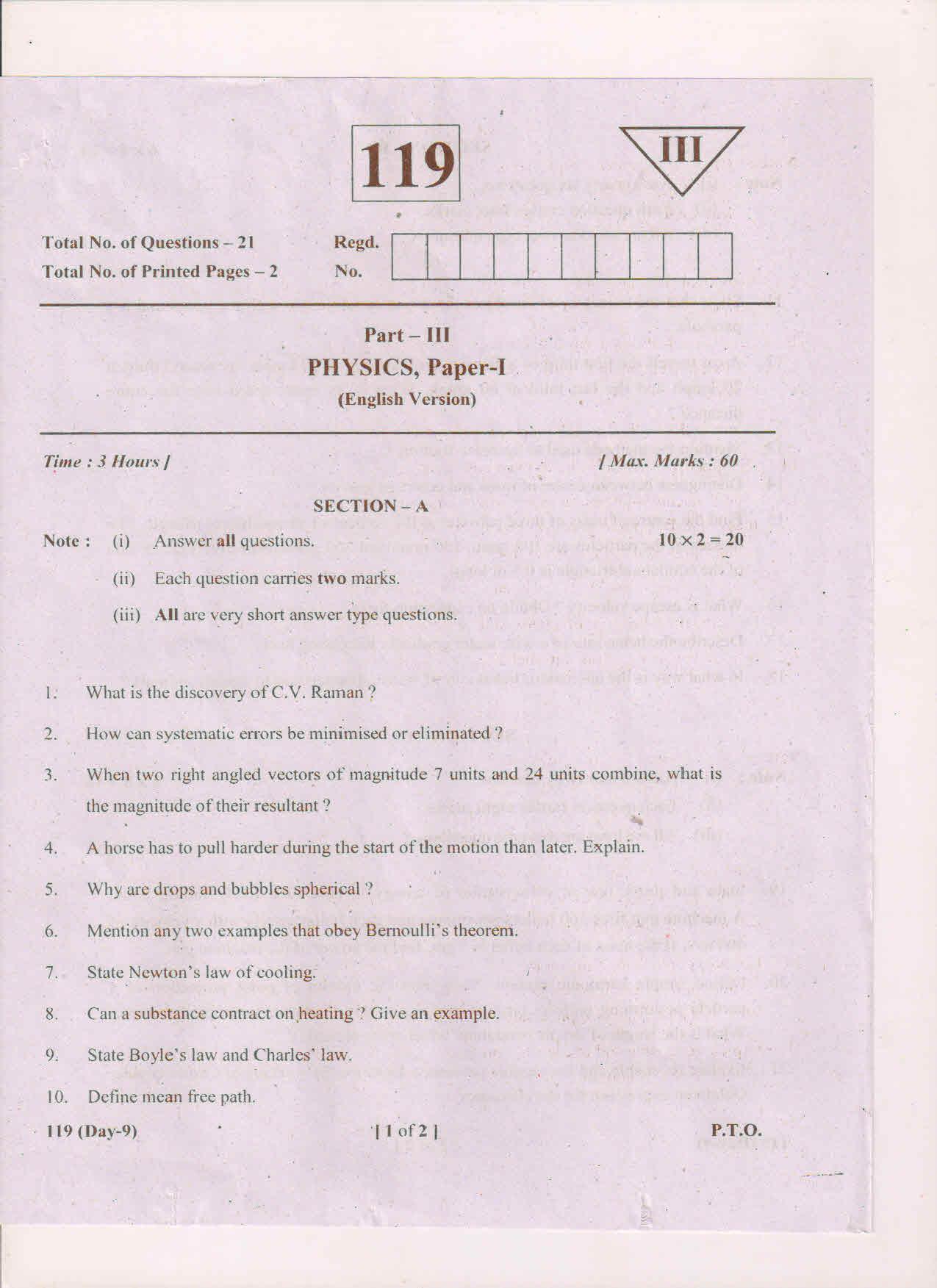 AP Inter 1st Year Physics-I (EM) March 2018 (General) Question Paper - Page 1
