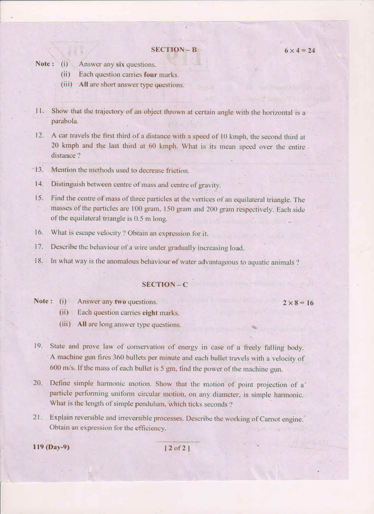 AP Inter 1st Year Physics-I (EM) March 2018 (General) Question Paper - Page 2