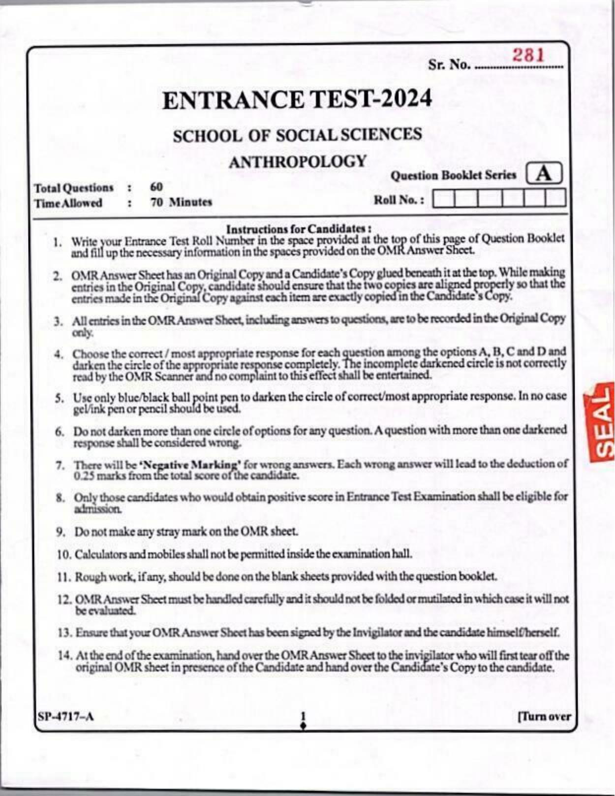 KUET 2024 M.A. Anthropogy Question Paper - Page 1