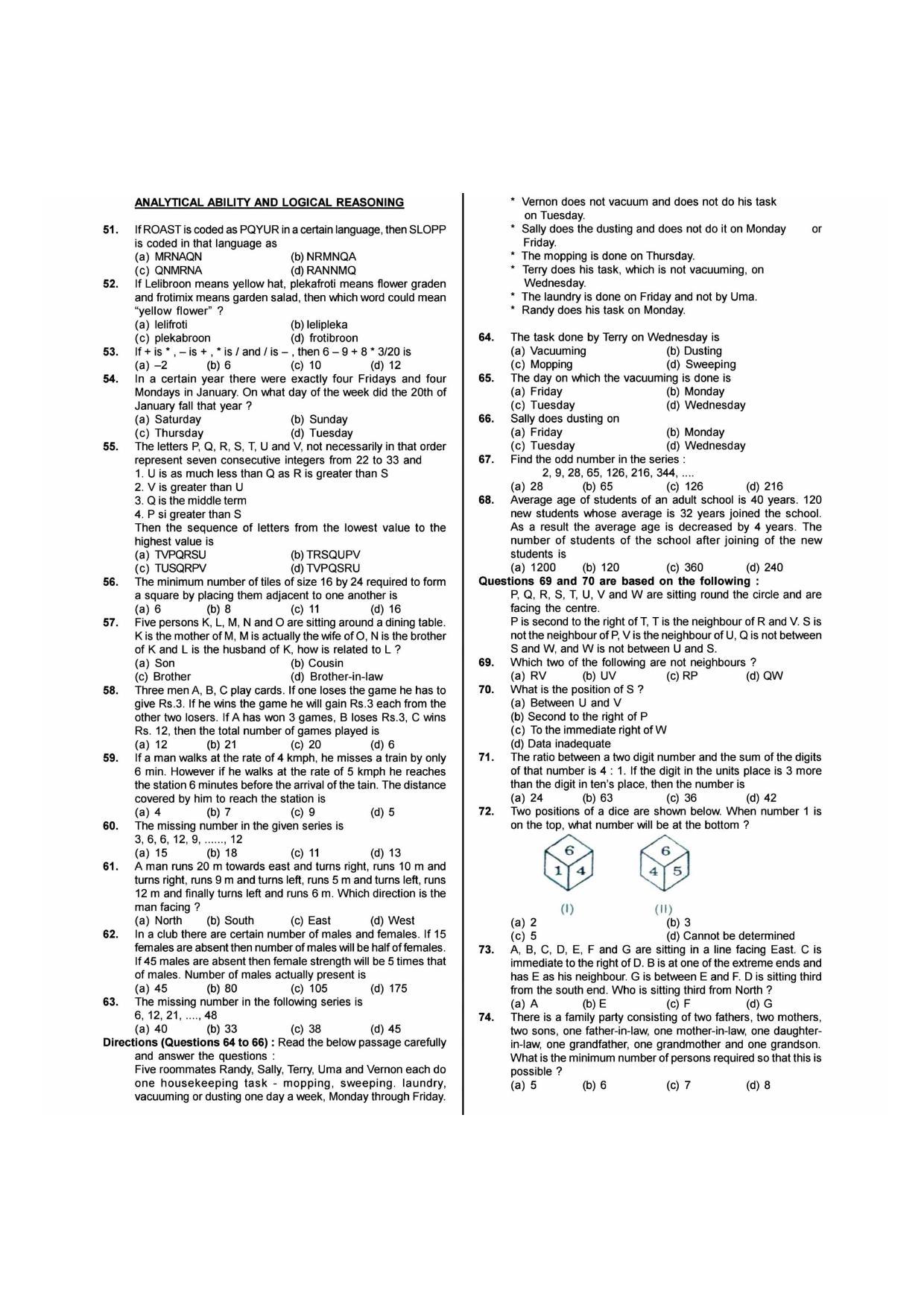 NIMCET 2012 Question Paper - Page 3