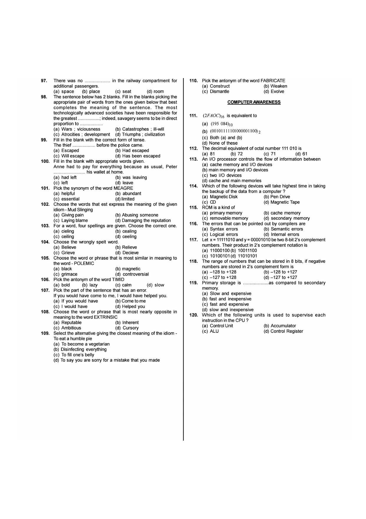 NIMCET 2012 Question Paper - Page 5
