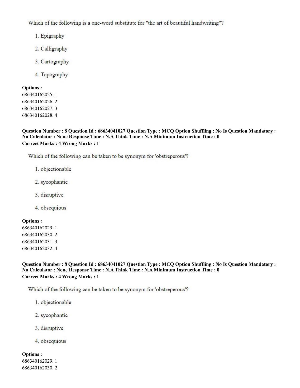 CUET PG 2023: COQP08 – Commerce (Eng) - Shift 3 (30-06-2023) Question Paper - Page 8