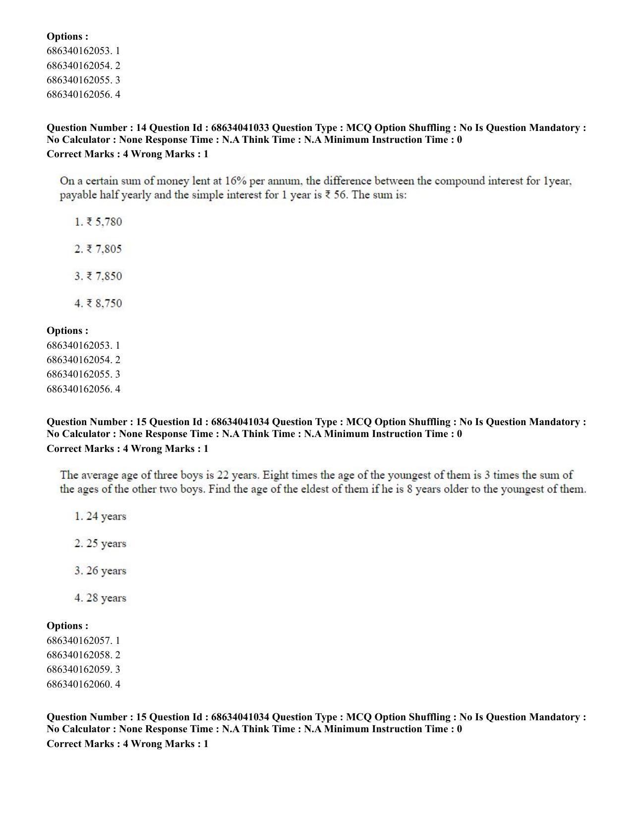 CUET PG 2023: COQP08 – Commerce (Eng) - Shift 3 (30-06-2023) Question Paper - Page 14