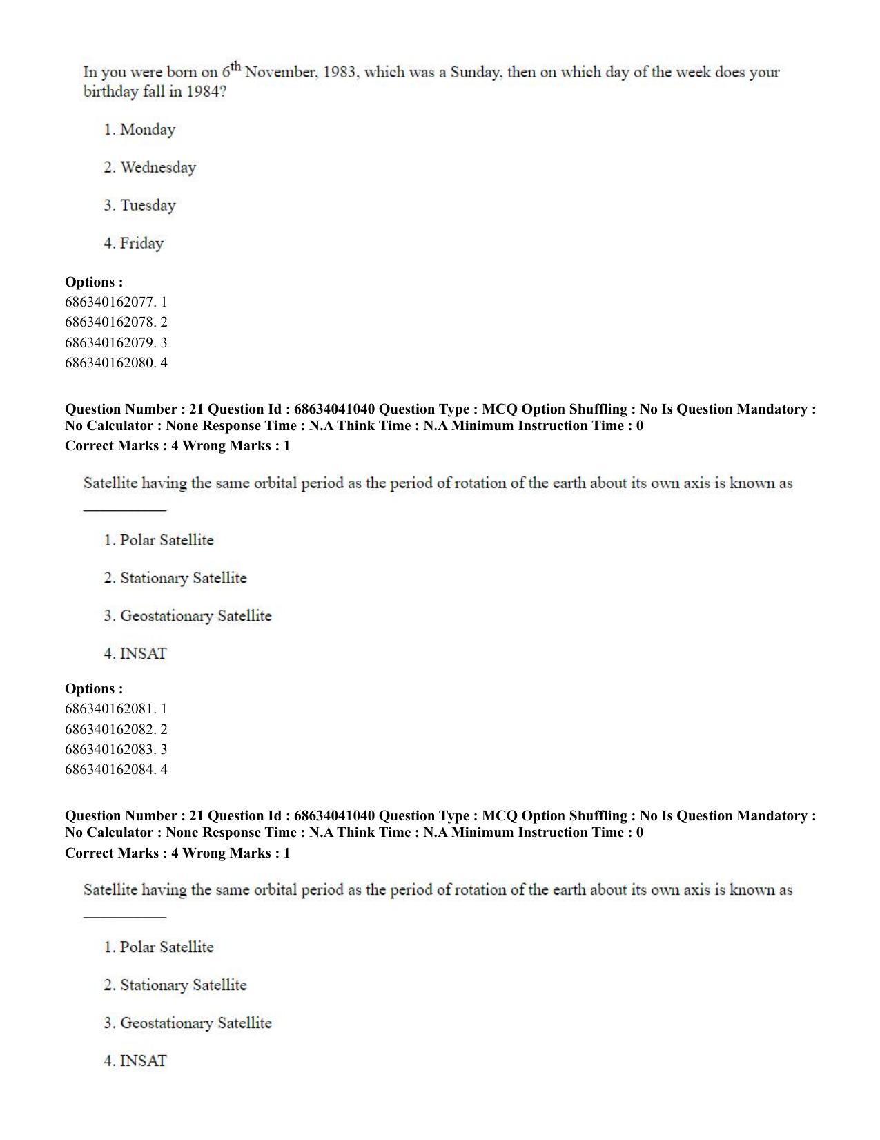 CUET PG 2023: COQP08 – Commerce (Eng) - Shift 3 (30-06-2023) Question Paper - Page 21