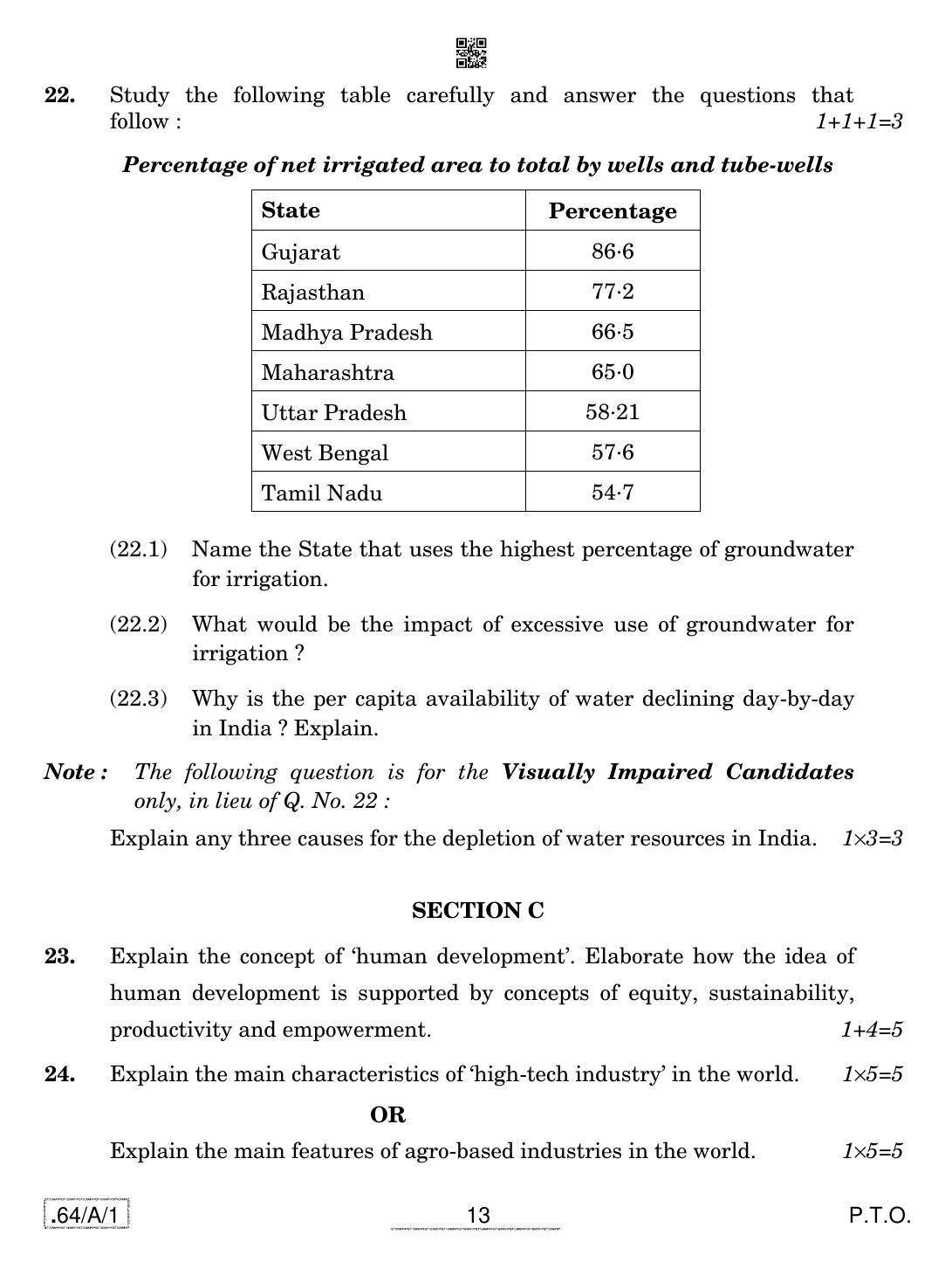 CBSE Class 12 64-C-1 - Geography 2020 Compartment Question Paper - Page 13
