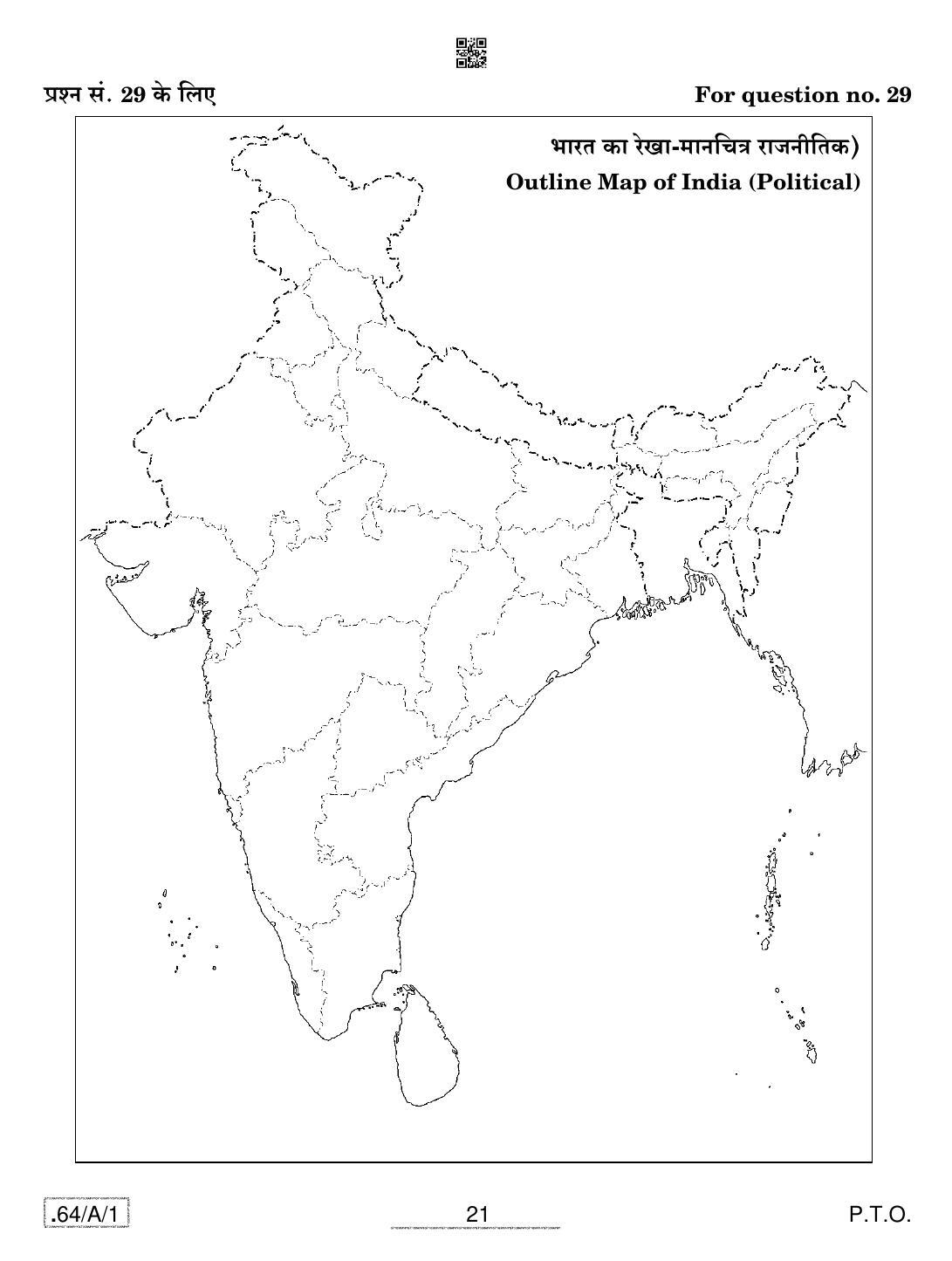 CBSE Class 12 64-C-1 - Geography 2020 Compartment Question Paper - Page 21