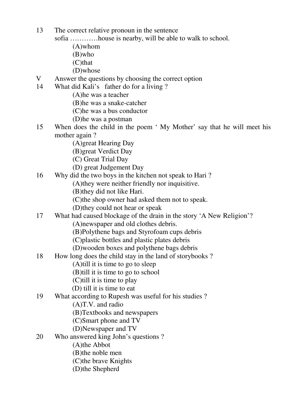 JAC Board Class 8th 2019 ENGLISH SET-2 Model Paper - Page 3