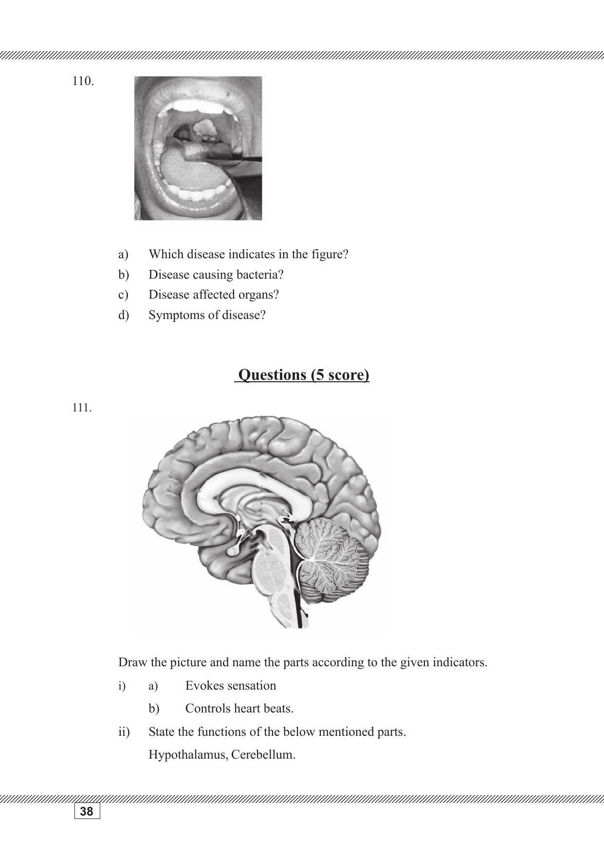 Kerala SSLC 2023 Biology Question Pool - Page 38