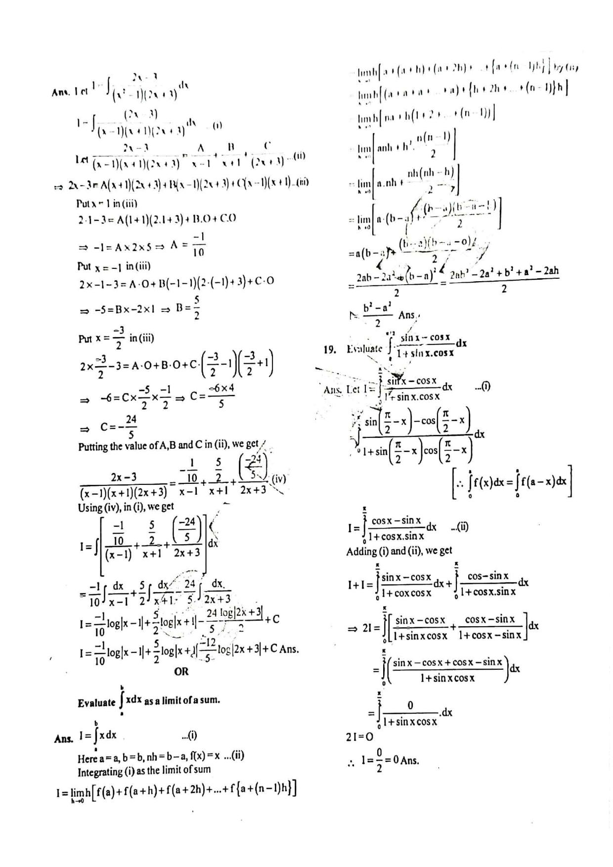 JAC Class 12 2020 Maths Question Paper - Page 5