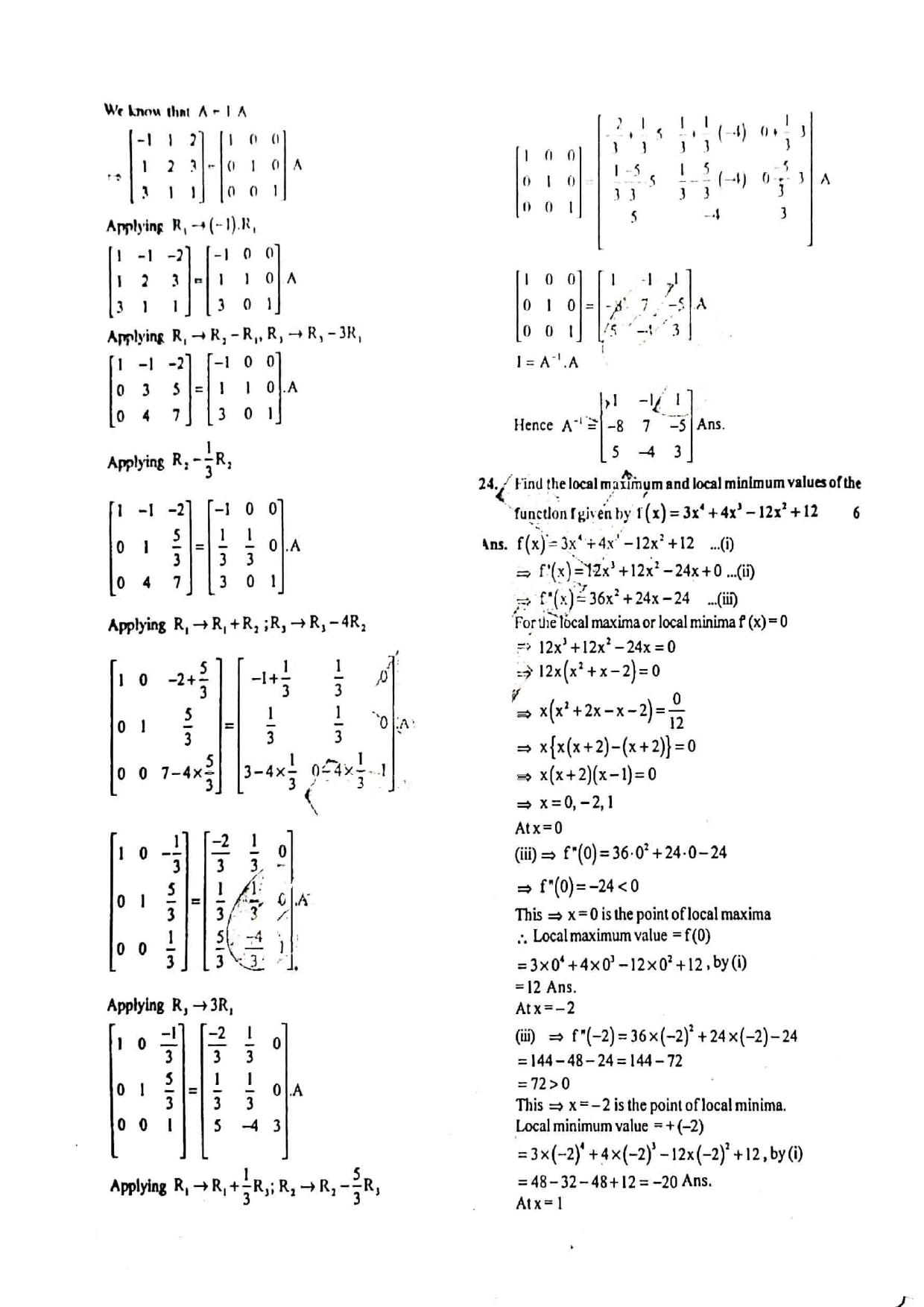 JAC Class 12 2020 Maths Question Paper - Page 8