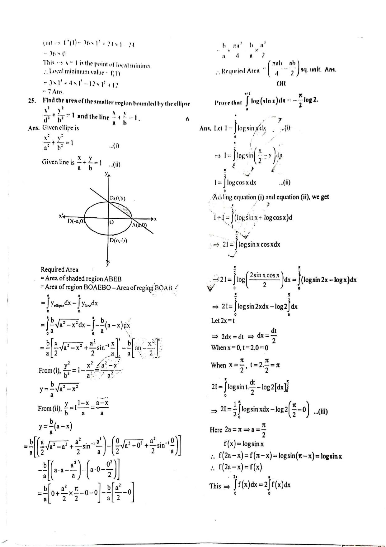 JAC Class 12 2020 Maths Question Paper - Page 9