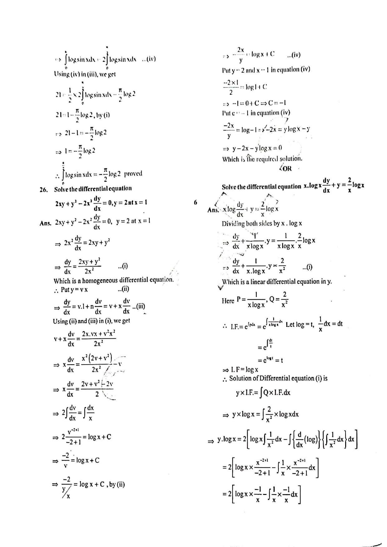JAC Class 12 2020 Maths Question Paper - Page 10