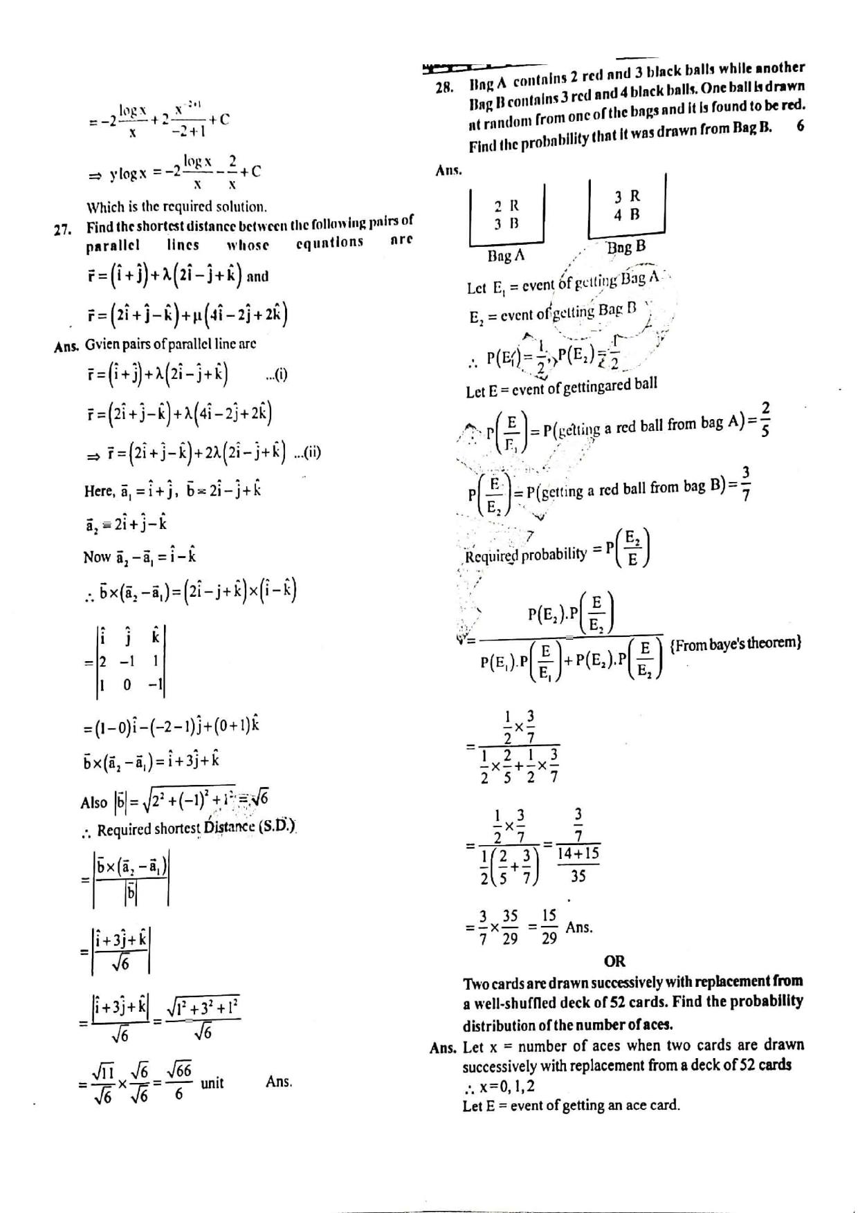 JAC Class 12 2020 Maths Question Paper - Page 11