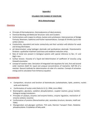 GU ART CDT Biotechnology Syllabus