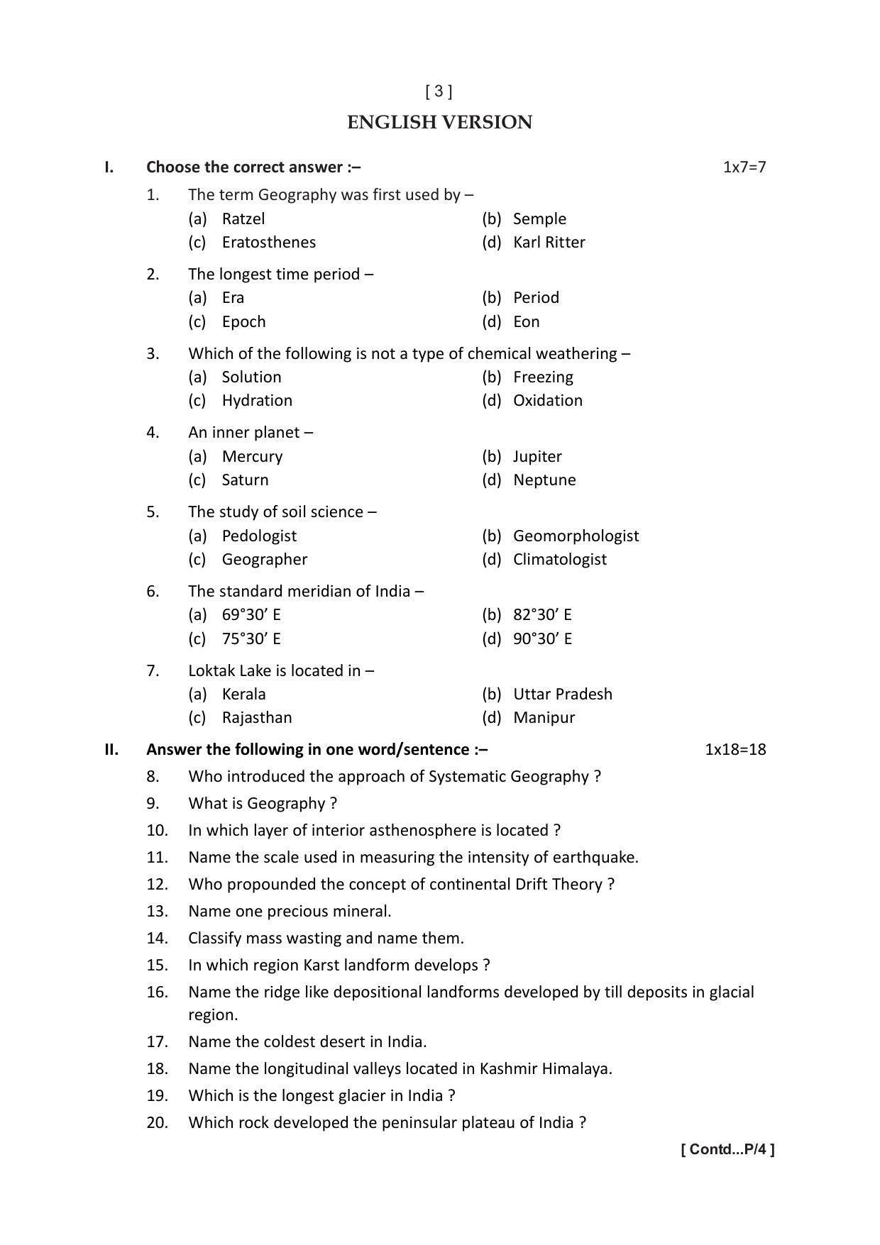 Tripura Board Geography Question Paper 2023 - Page 3