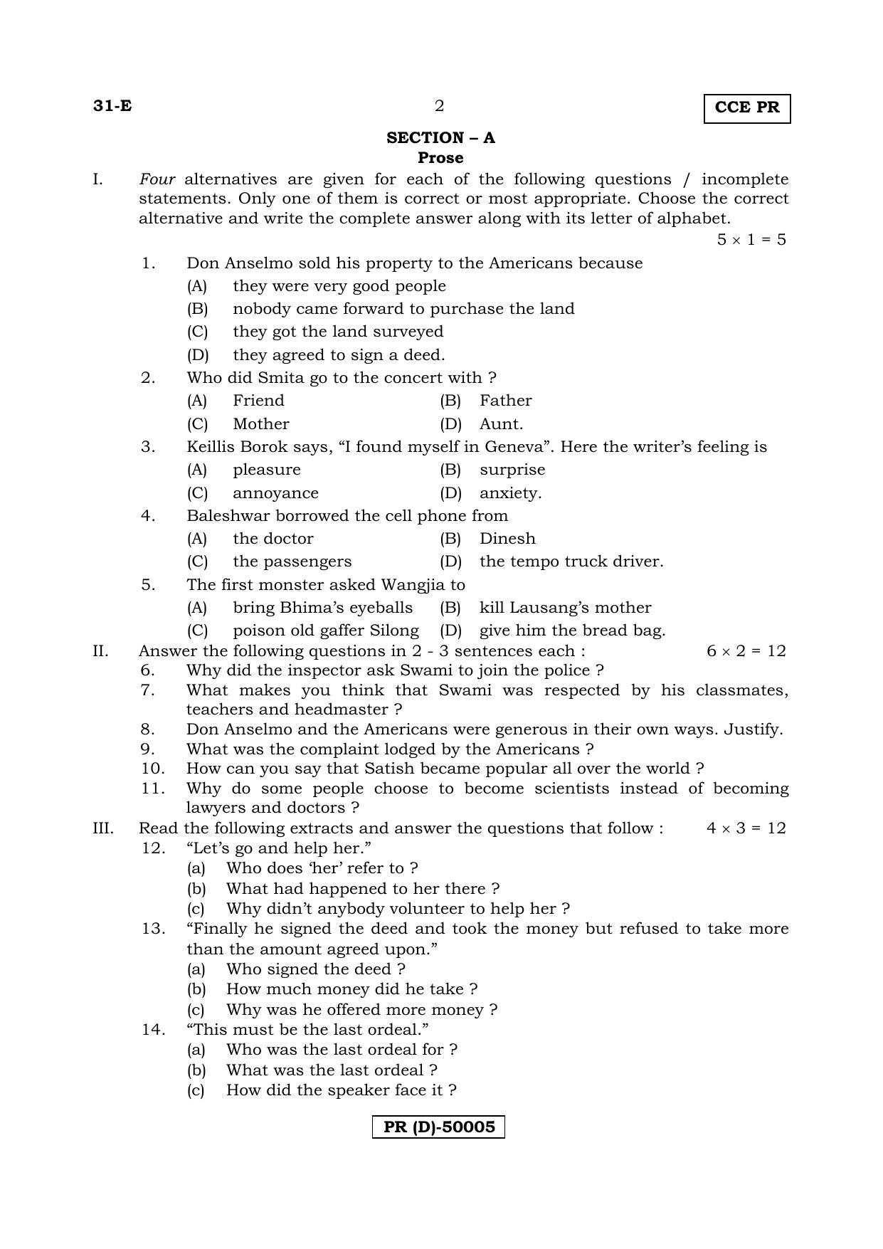 Karnataka SSLC English - Second Language - ENGLISH (31-E (PR) (Un-Revised)_22) (Supplementary) June 2018 Question Paper - Page 2