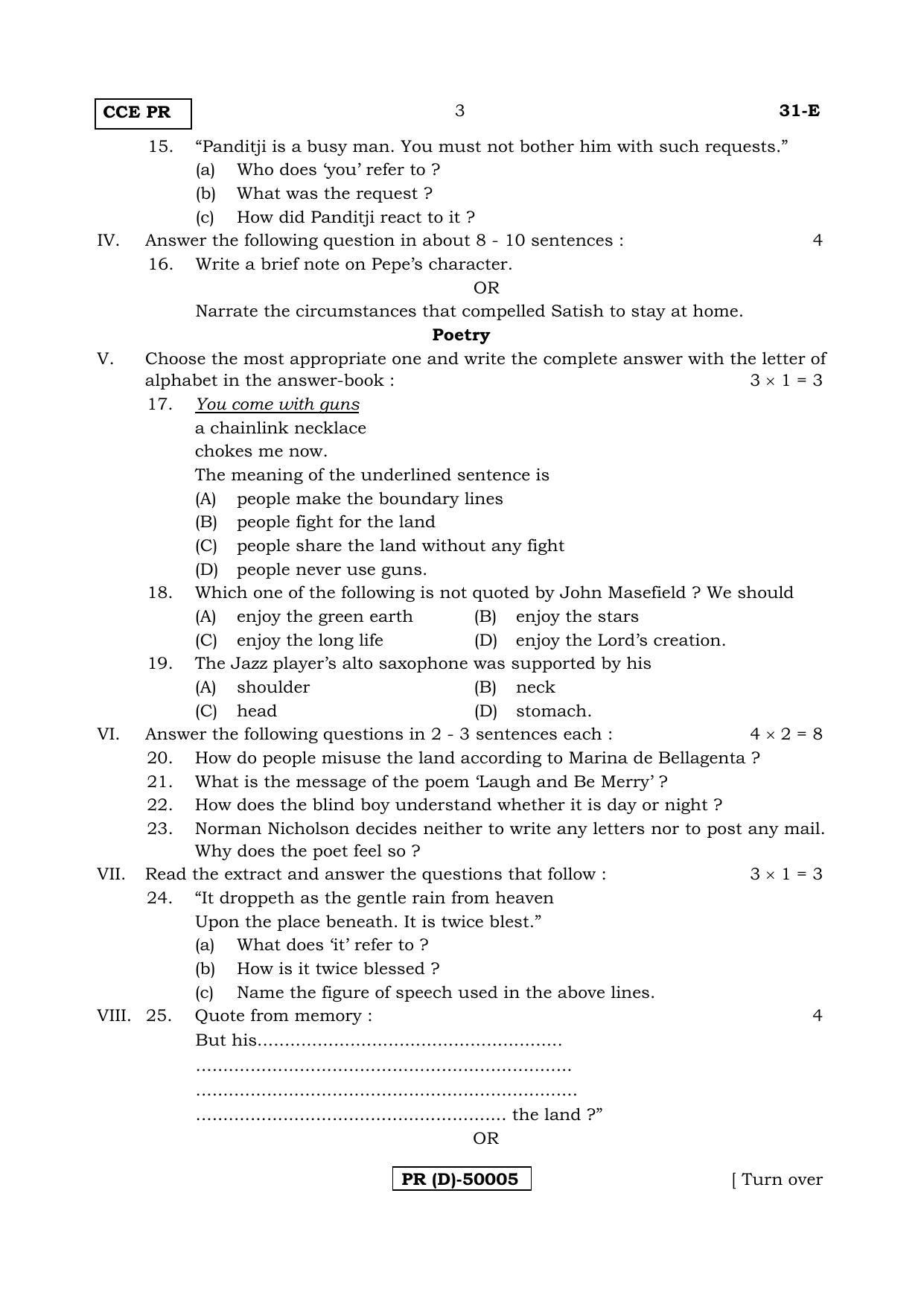 Karnataka SSLC English - Second Language - ENGLISH (31-E (PR) (Un-Revised)_22) (Supplementary) June 2018 Question Paper - Page 3