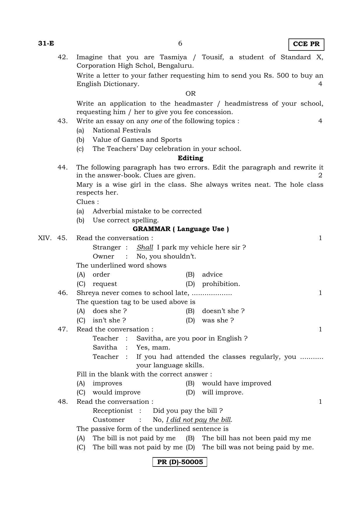 Karnataka SSLC English - Second Language - ENGLISH (31-E (PR) (Un-Revised)_22) (Supplementary) June 2018 Question Paper - Page 6