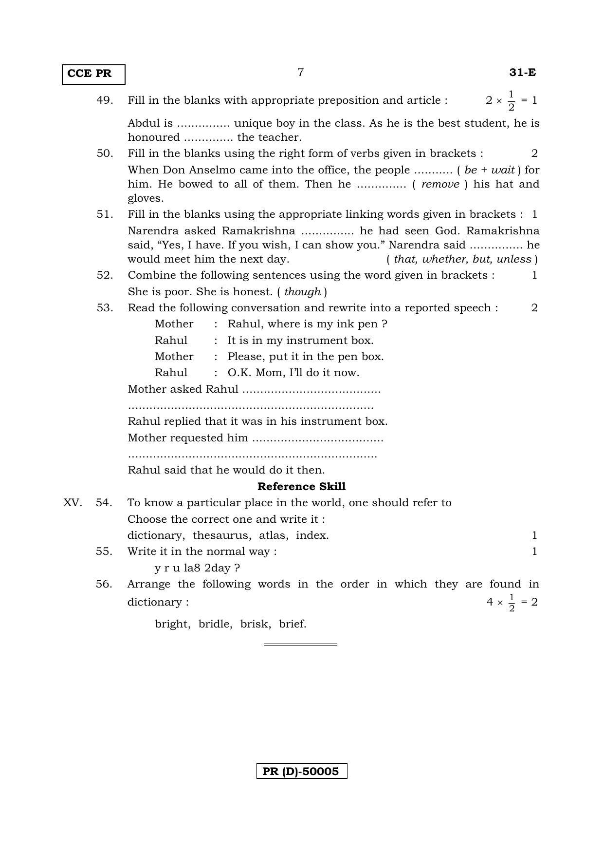 Karnataka SSLC English - Second Language - ENGLISH (31-E (PR) (Un-Revised)_22) (Supplementary) June 2018 Question Paper - Page 7