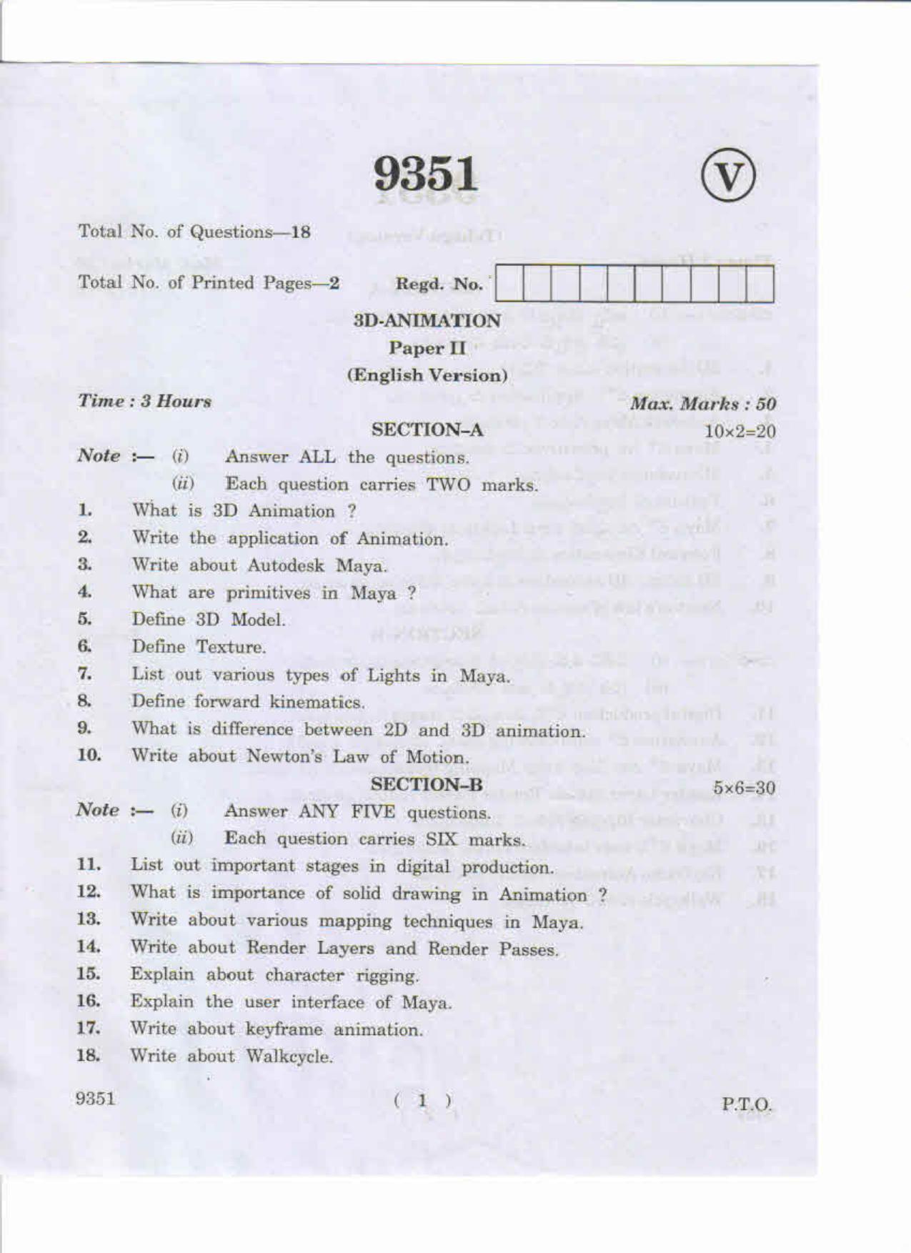 AP Inter 2nd Year 3D-Animation-II May-2019-Vocational Question Paper - Page 1