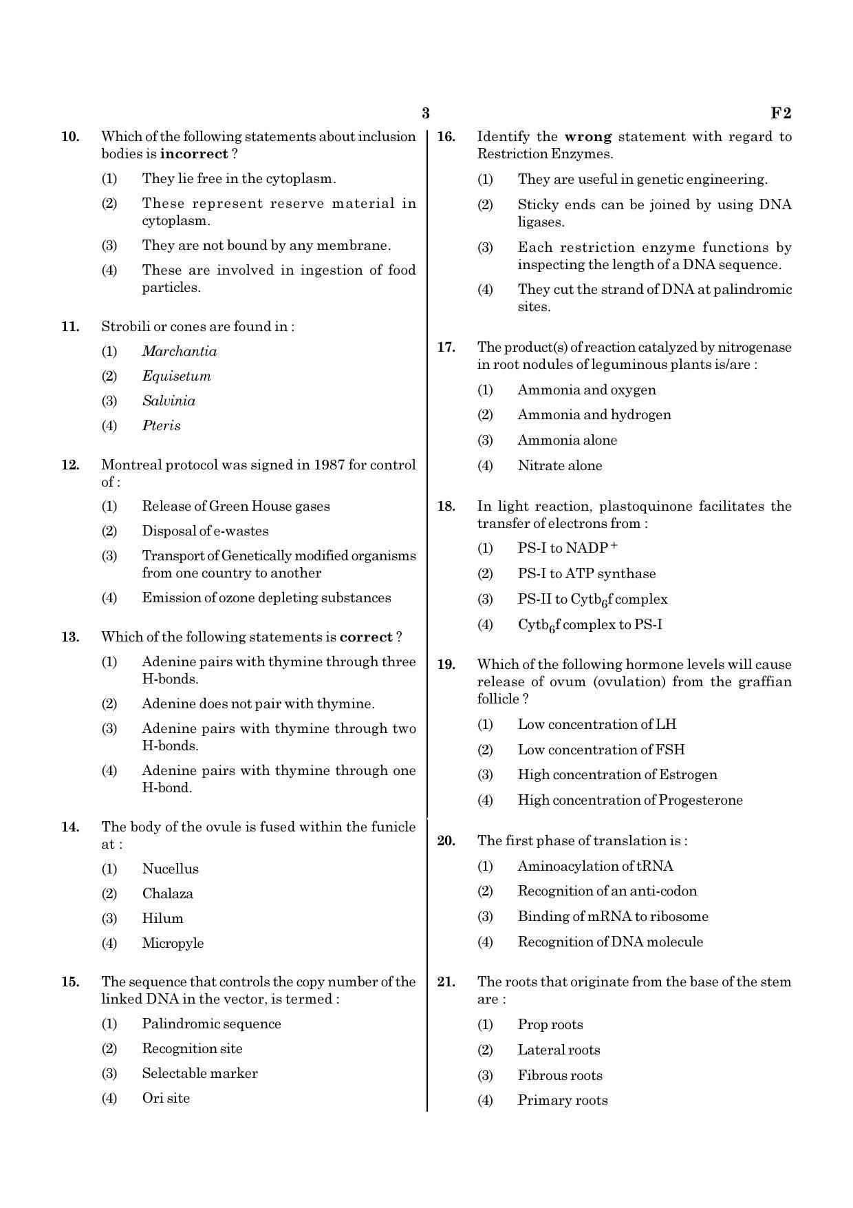 NEET F2 2020 Question Paper - Page 3