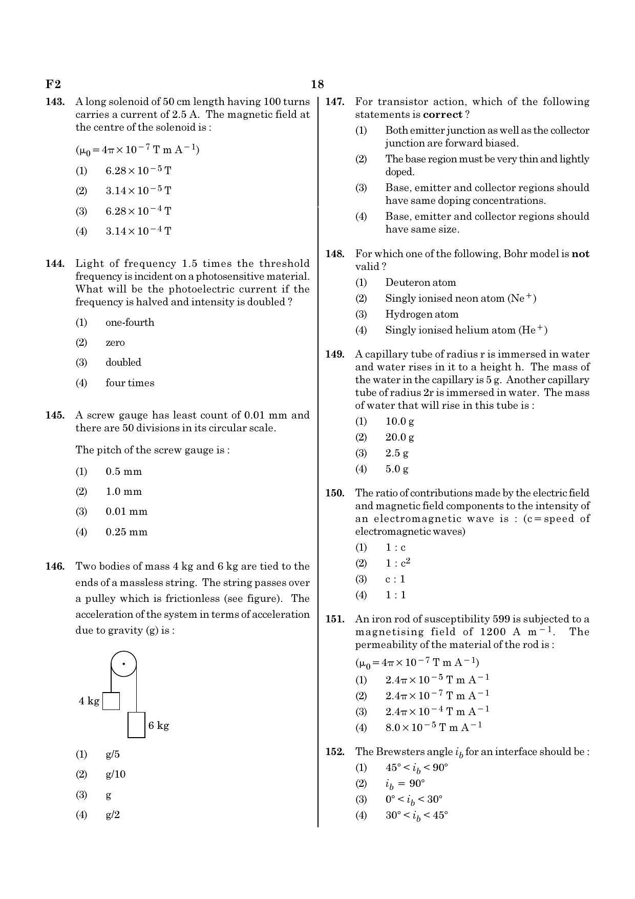NEET F2 2020 Question Paper - Page 18