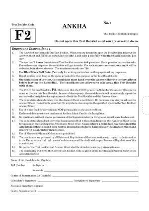 NEET F2 2020 Question Paper