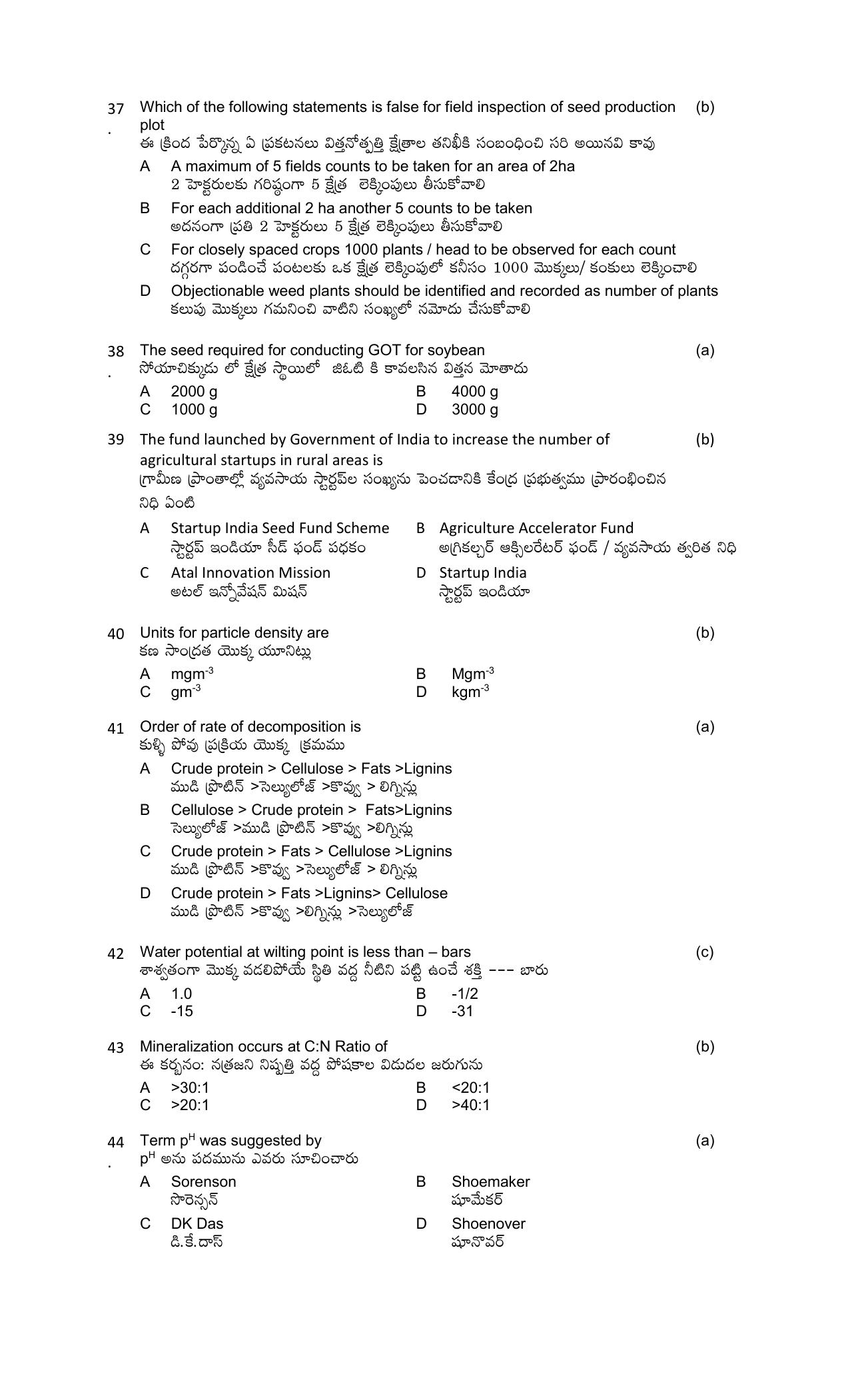 TS AGRICET 2019 Seed Technology PAPER WITH KEY  - Page 6