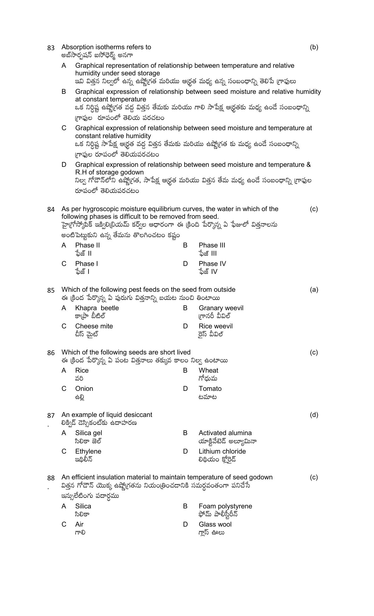 TS AGRICET 2019 Seed Technology PAPER WITH KEY  - Page 12